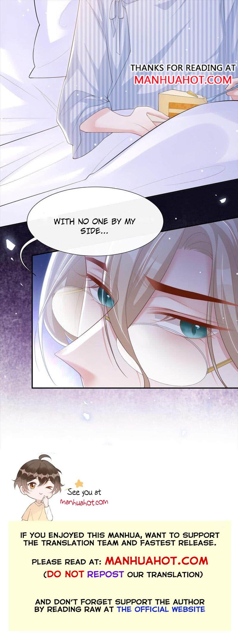 I’m A Stand-in Puppet For His Ex-Lover Chapter 106 - Page 6 in English