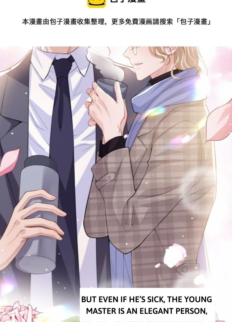 I’m A Stand-in Puppet For His Ex-Lover Chapter 11 - Page 25 in English