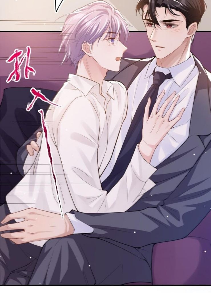 I’m A Stand-in Puppet For His Ex-Lover Chapter 11 - Page 43 in English
