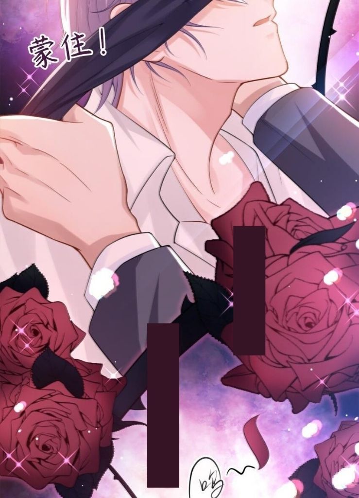I’m A Stand-in Puppet For His Ex-Lover Chapter 11 - Page 47 in English