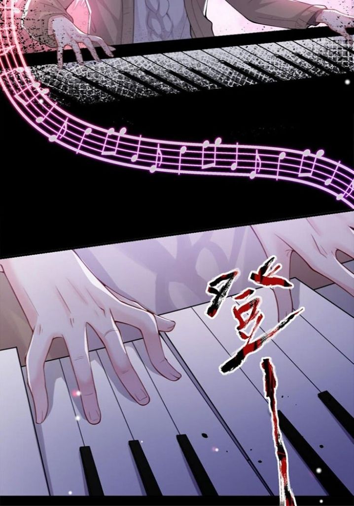 I’m A Stand-in Puppet For His Ex-Lover Chapter 12 - Page 24 in English