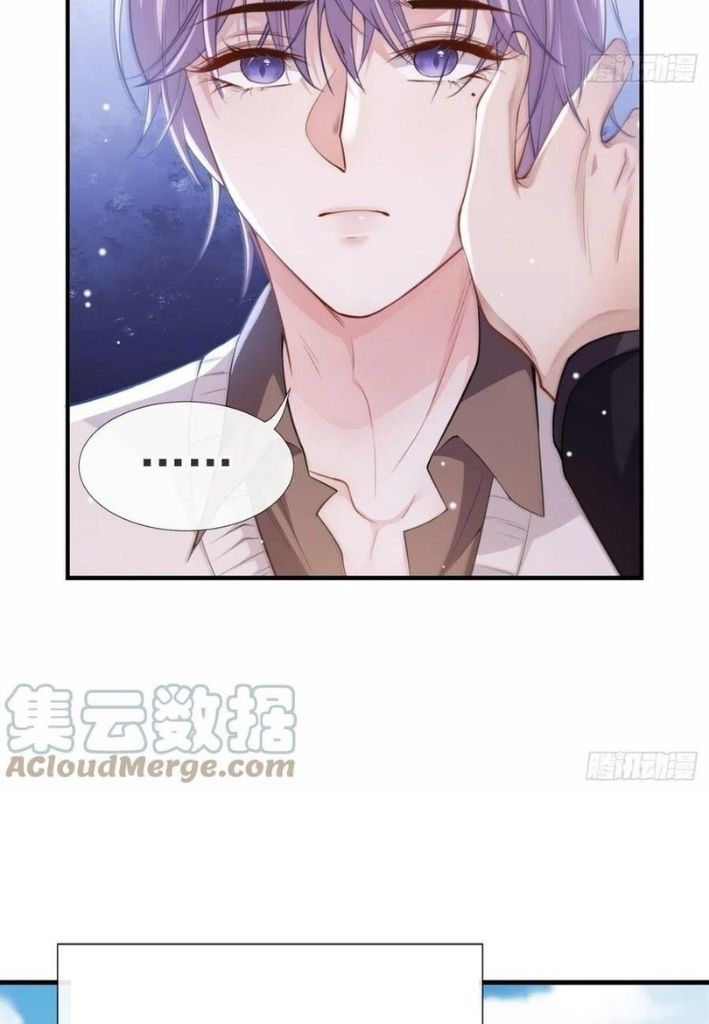 I’m A Stand-in Puppet For His Ex-Lover Chapter 14 - Page 17 in English