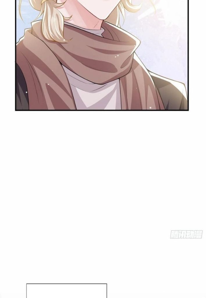 I’m A Stand-in Puppet For His Ex-Lover Chapter 14 - Page 35 in English