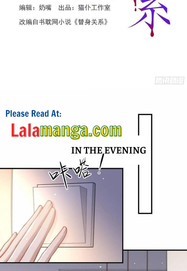 I’m A Stand-in Puppet For His Ex-Lover Chapter 14 - Page 4 in English