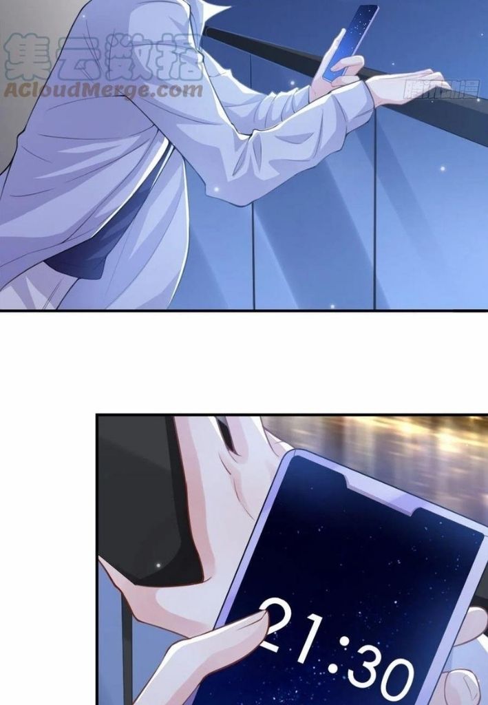 I’m A Stand-in Puppet For His Ex-Lover Chapter 14 - Page 41 in English