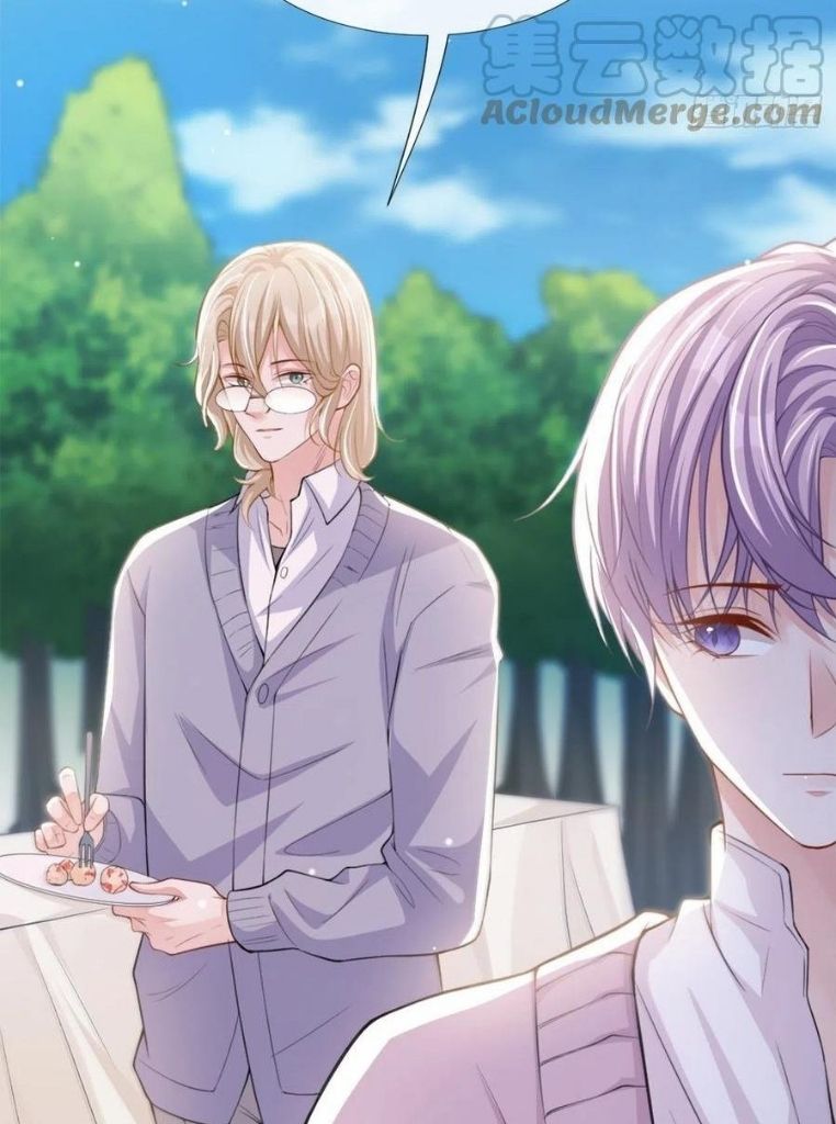 I’m A Stand-in Puppet For His Ex-Lover Chapter 15 - Page 16 in English