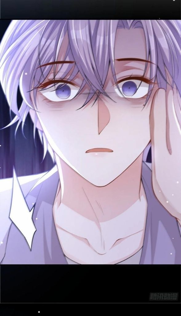 I’m A Stand-in Puppet For His Ex-Lover Chapter 16 - Page 31 in English