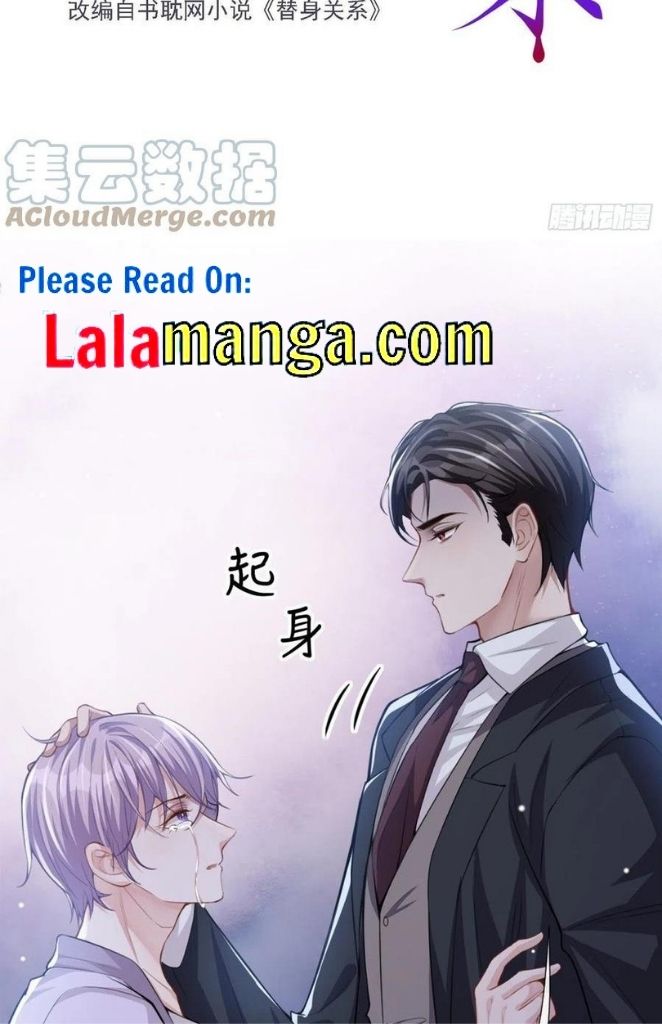 I’m A Stand-in Puppet For His Ex-Lover Chapter 17 - Page 4 in English