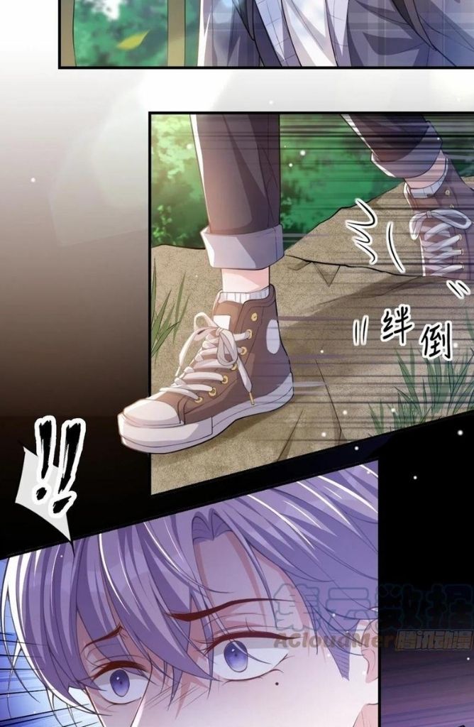 I’m A Stand-in Puppet For His Ex-Lover Chapter 19 - Page 34 in English