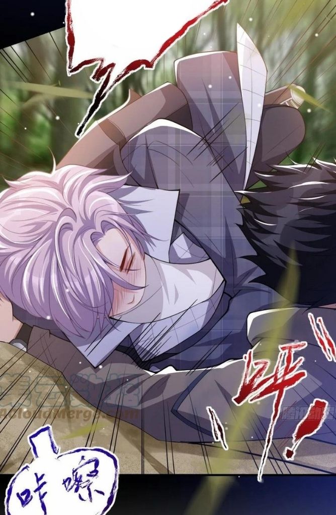I’m A Stand-in Puppet For His Ex-Lover Chapter 19 - Page 36 in English