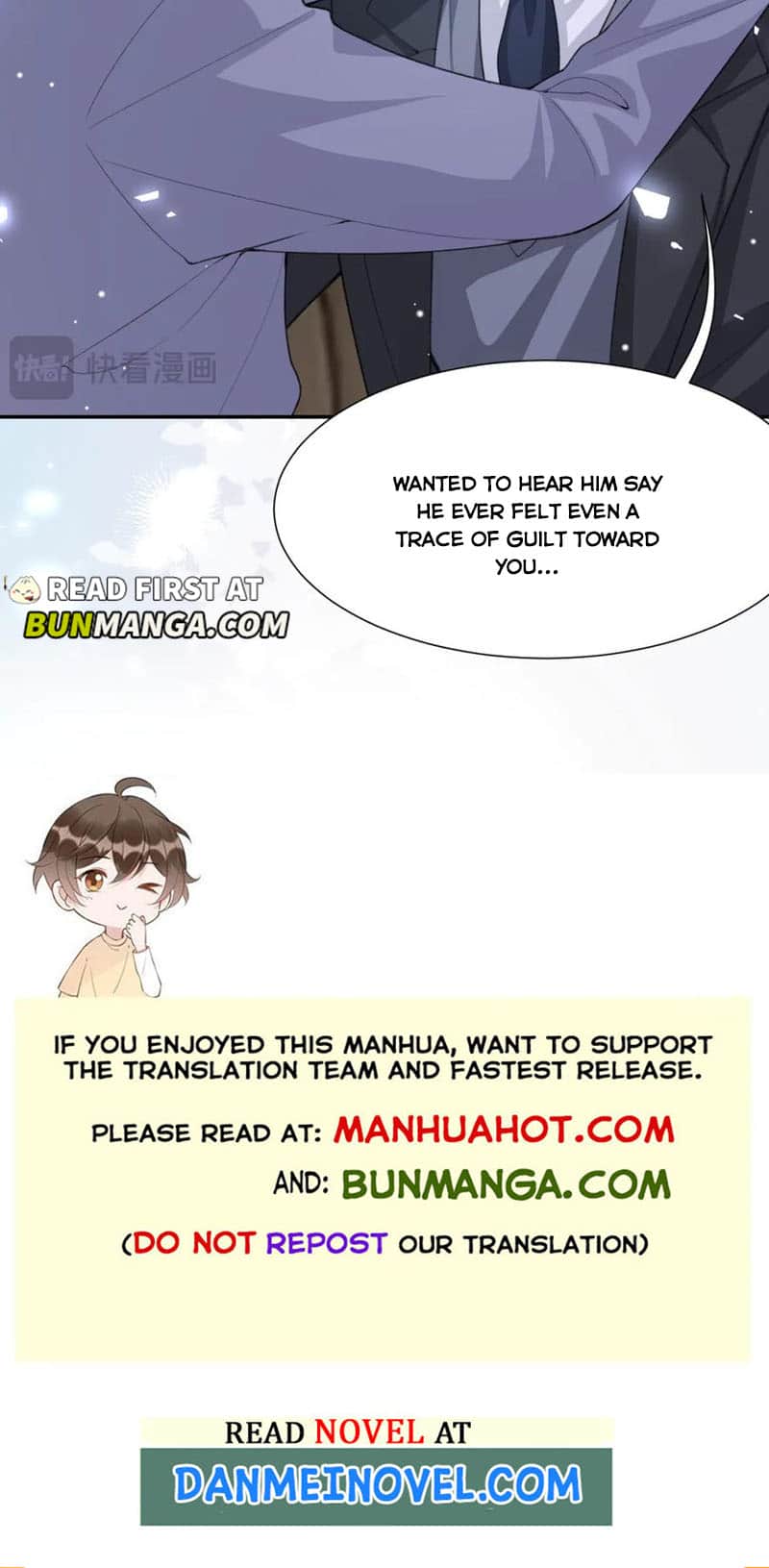 I’m A Stand-in Puppet For His Ex-Lover Chapter 218 - Page 5 in English
