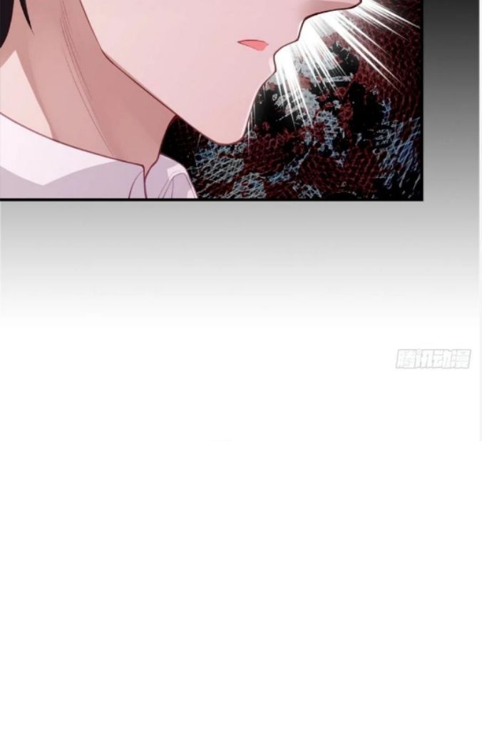 I’m A Stand-in Puppet For His Ex-Lover Chapter 22 - Page 38 in English