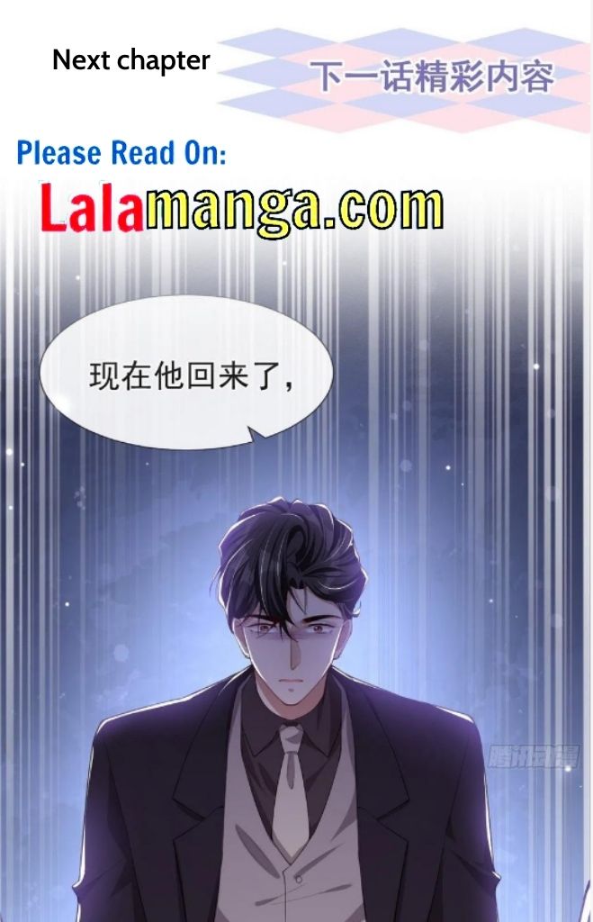 I’m A Stand-in Puppet For His Ex-Lover Chapter 24 - Page 36 in English