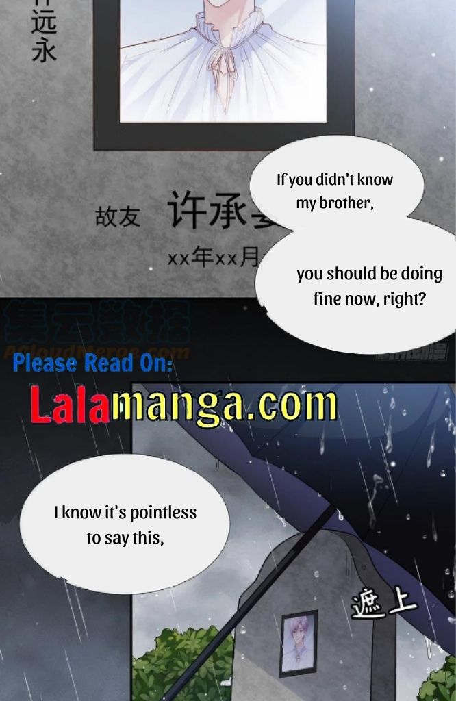 I’m A Stand-in Puppet For His Ex-Lover Chapter 25 - Page 27 in English