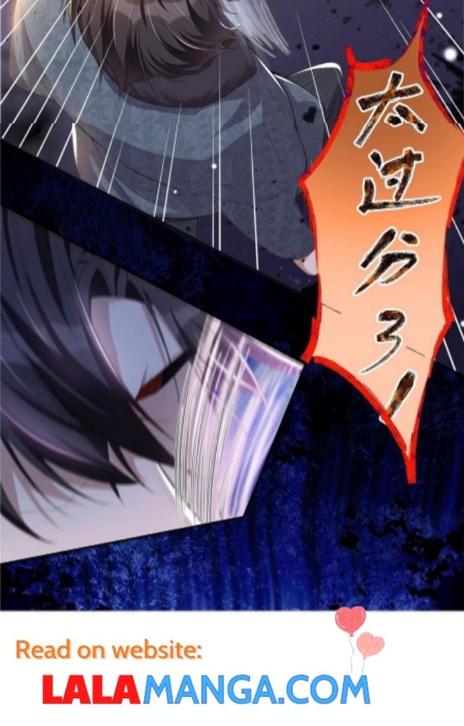 I’m A Stand-in Puppet For His Ex-Lover Chapter 29 - Page 45 in English