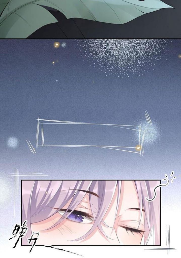 I’m A Stand-in Puppet For His Ex-Lover Chapter 3 - Page 42 in English