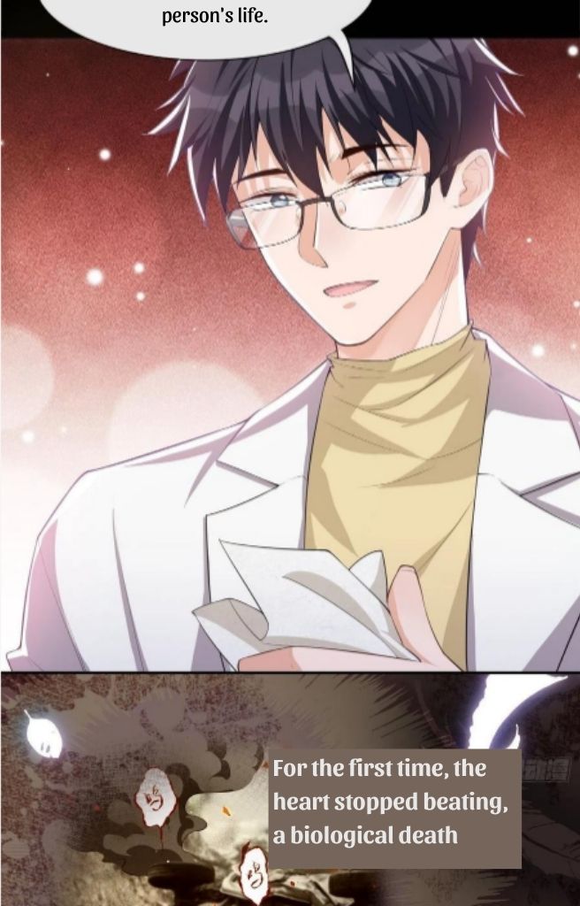 I’m A Stand-in Puppet For His Ex-Lover Chapter 30 - Page 16 in English