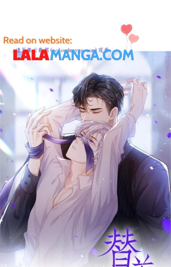 I’m A Stand-in Puppet For His Ex-Lover Chapter 31 - Page 3 in English