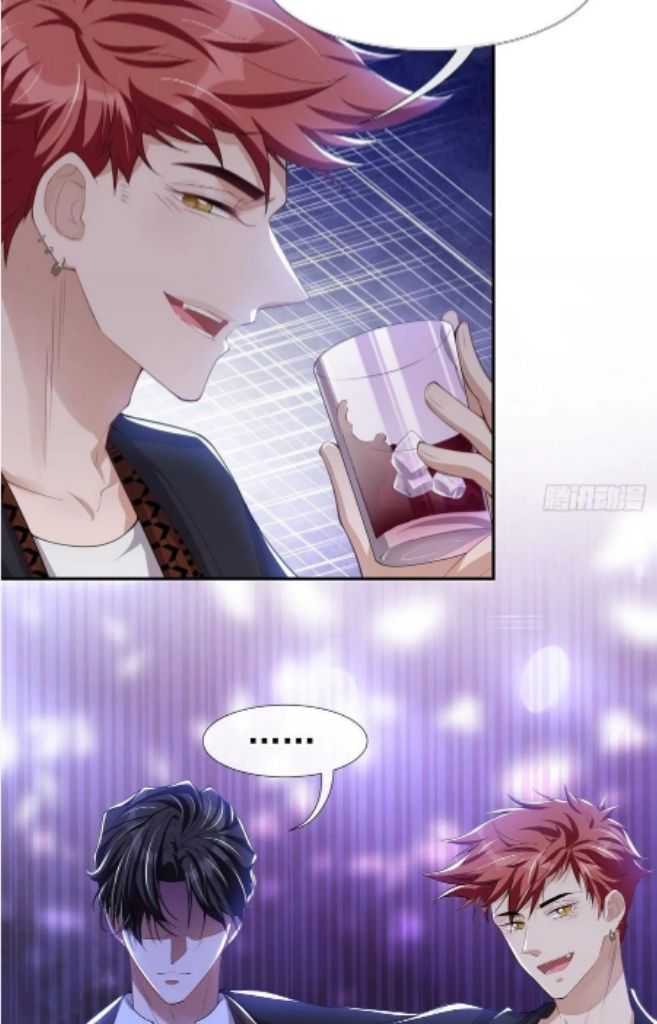 I’m A Stand-in Puppet For His Ex-Lover Chapter 31 - Page 34 in English