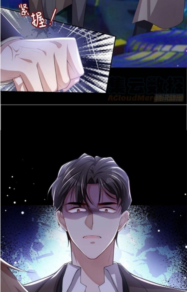 I’m A Stand-in Puppet For His Ex-Lover Chapter 31 - Page 38 in English