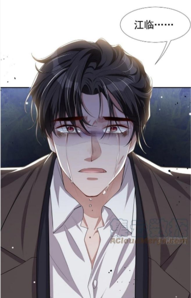 I’m A Stand-in Puppet For His Ex-Lover Chapter 31 - Page 40 in English