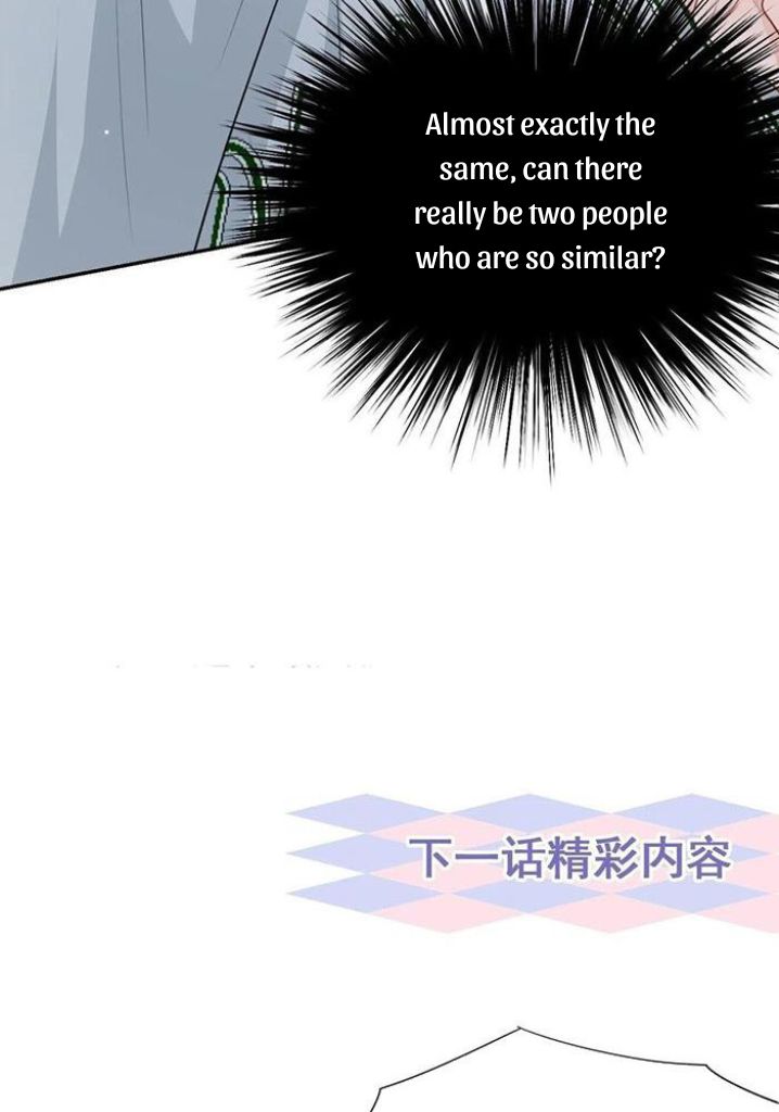 I’m A Stand-in Puppet For His Ex-Lover Chapter 33 - Page 48 in English