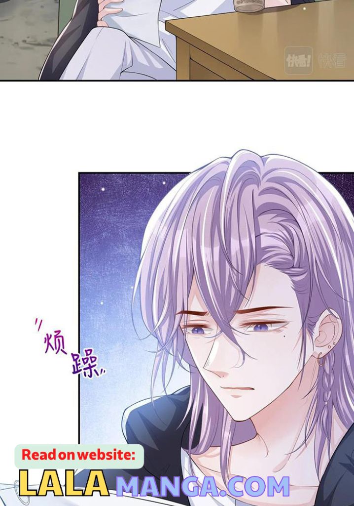 I’m A Stand-in Puppet For His Ex-Lover Chapter 34 - Page 27 in English
