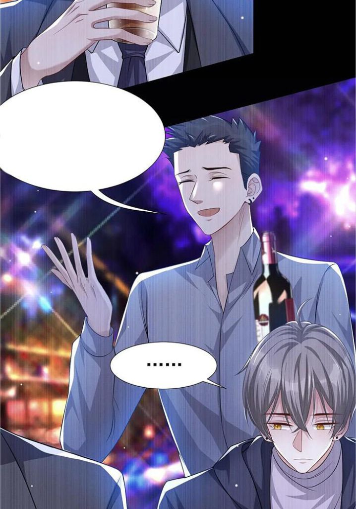 I’m A Stand-in Puppet For His Ex-Lover Chapter 35 - Page 43 in English