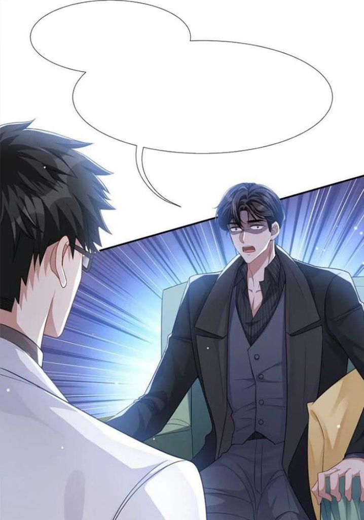 I’m A Stand-in Puppet For His Ex-Lover Chapter 36 - Page 46 in English