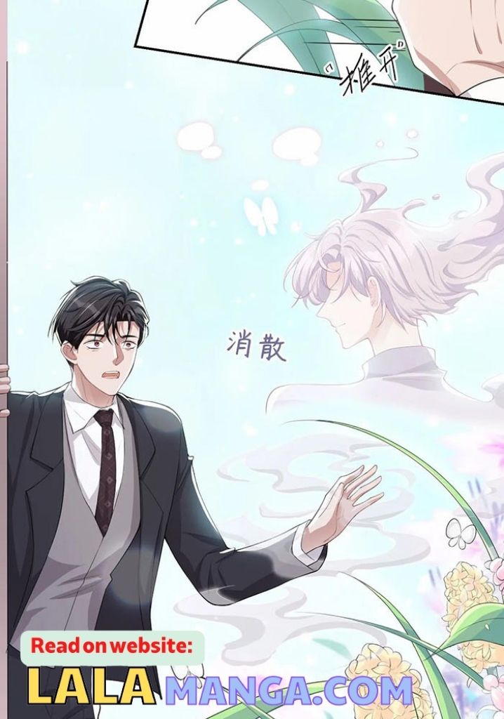 I’m A Stand-in Puppet For His Ex-Lover Chapter 38 - Page 6 in English