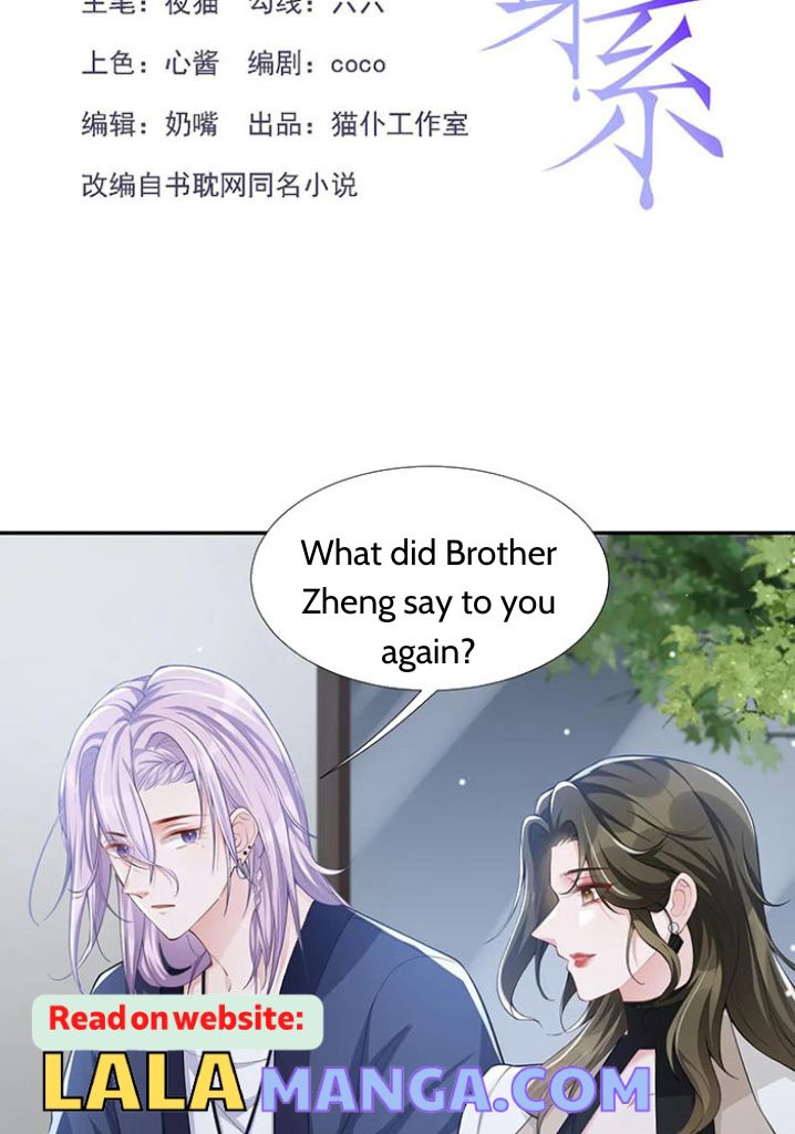 I’m A Stand-in Puppet For His Ex-Lover Chapter 39 - Page 4 in English