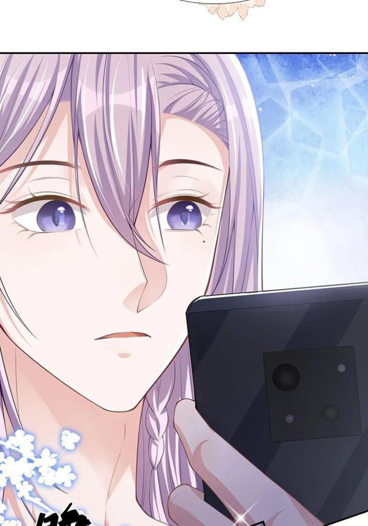 I’m A Stand-in Puppet For His Ex-Lover Chapter 39 - Page 44 in English