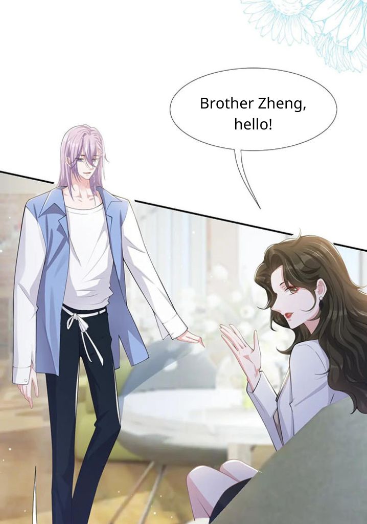 I’m A Stand-in Puppet For His Ex-Lover Chapter 41 - Page 13 in English