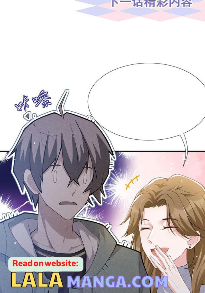 I’m A Stand-in Puppet For His Ex-Lover Chapter 41 - Page 38 in English