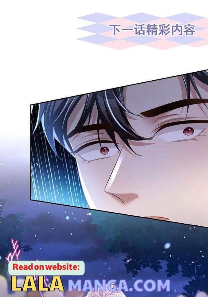 I’m A Stand-in Puppet For His Ex-Lover Chapter 43 - Page 40 in English