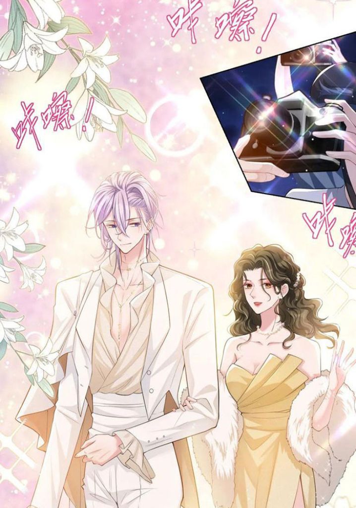 I’m A Stand-in Puppet For His Ex-Lover Chapter 44 - Page 18 in English
