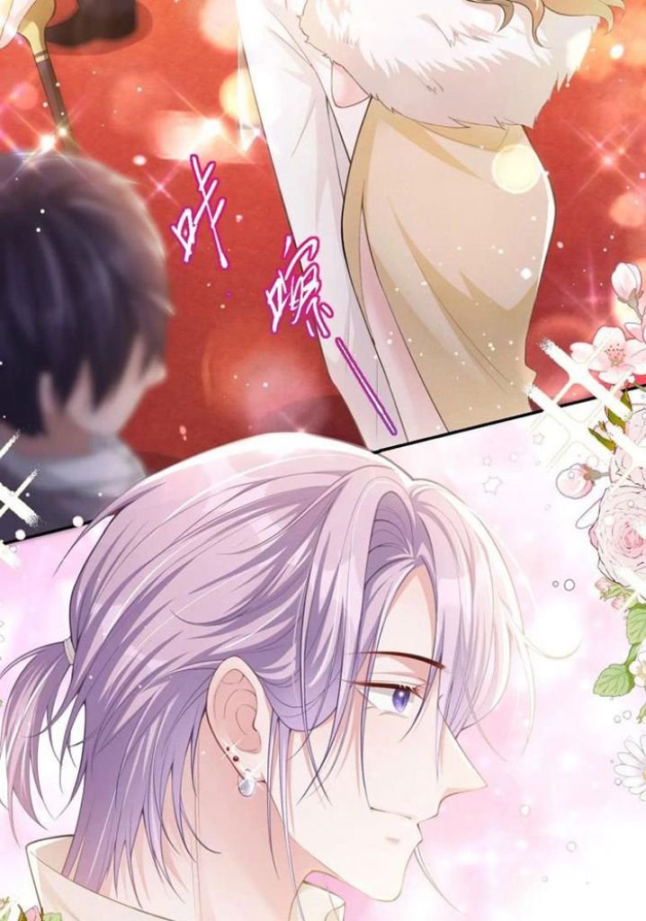 I’m A Stand-in Puppet For His Ex-Lover Chapter 44 - Page 23 in English