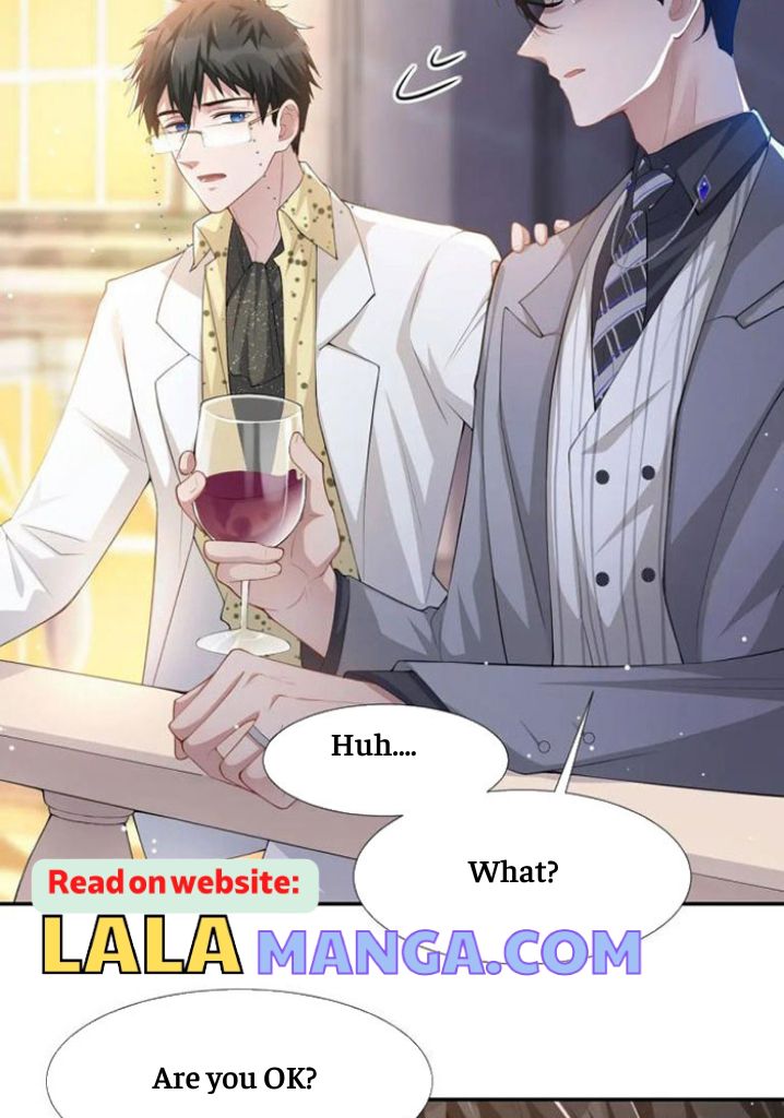 I’m A Stand-in Puppet For His Ex-Lover Chapter 44 - Page 25 in English