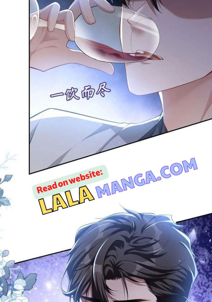 I’m A Stand-in Puppet For His Ex-Lover Chapter 44 - Page 31 in English