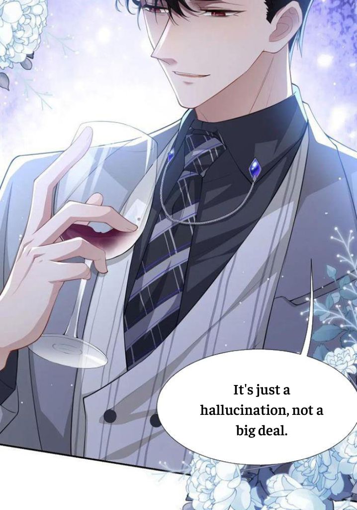 I’m A Stand-in Puppet For His Ex-Lover Chapter 44 - Page 32 in English