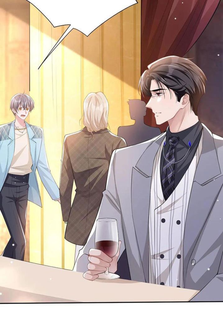 I’m A Stand-in Puppet For His Ex-Lover Chapter 45 - Page 33 in English