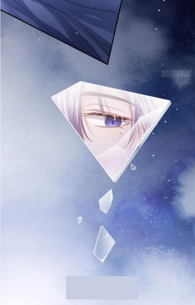 I’m A Stand-in Puppet For His Ex-Lover Chapter 46 - Page 32 in English