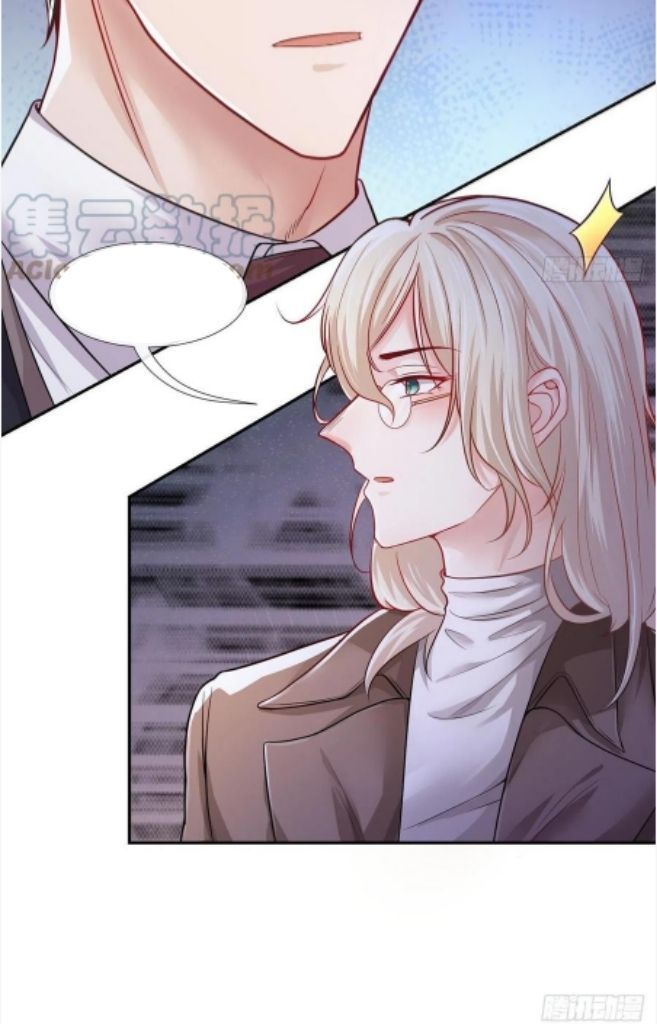 I’m A Stand-in Puppet For His Ex-Lover Chapter 46 - Page 44 in English