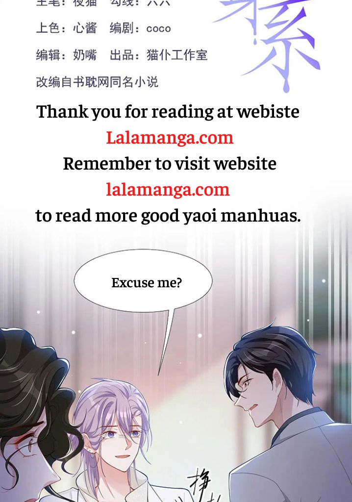 I’m A Stand-in Puppet For His Ex-Lover Chapter 47 - Page 4 in English