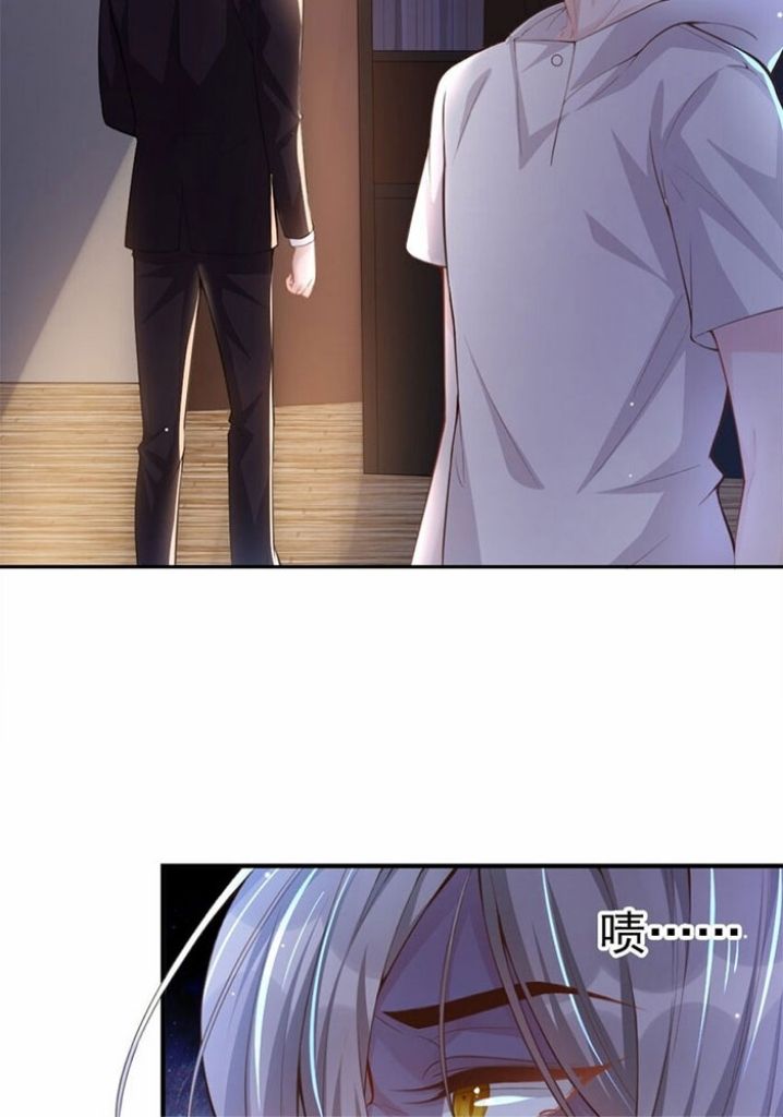 I’m A Stand-in Puppet For His Ex-Lover Chapter 5 - Page 11 in English