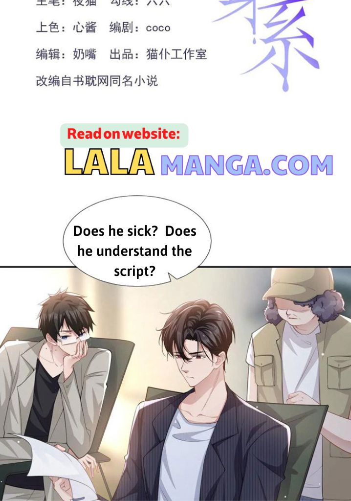 I’m A Stand-in Puppet For His Ex-Lover Chapter 54 - Page 4 in English