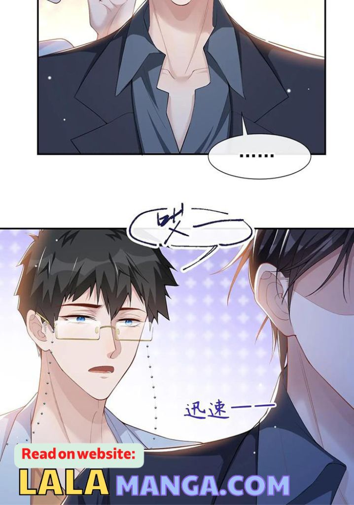 I’m A Stand-in Puppet For His Ex-Lover Chapter 56 - Page 26 in English