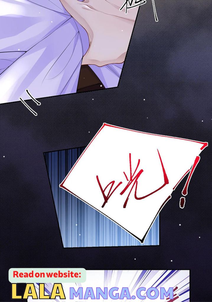 I’m A Stand-in Puppet For His Ex-Lover Chapter 58 - Page 13 in English