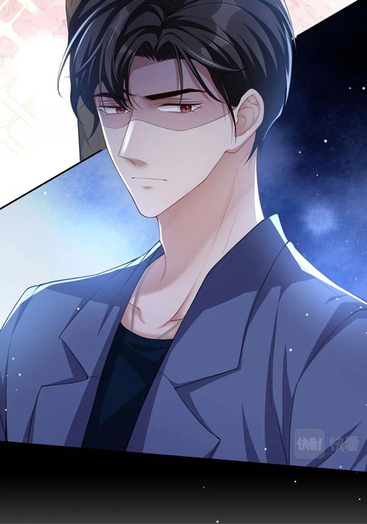 I’m A Stand-in Puppet For His Ex-Lover Chapter 59 - Page 13 in English