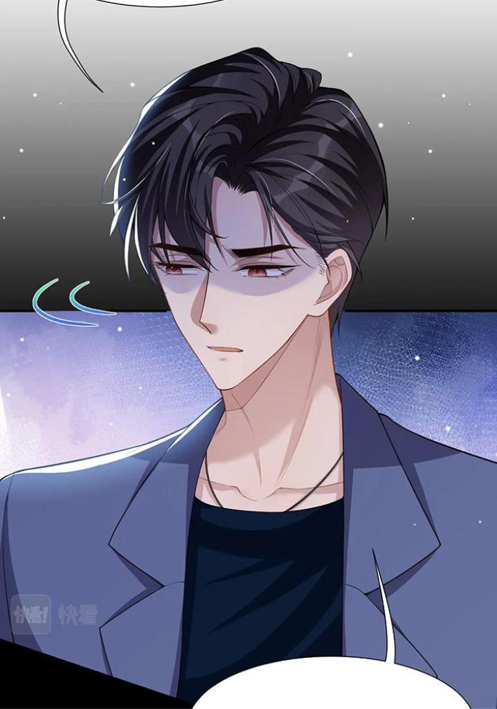 I’m A Stand-in Puppet For His Ex-Lover Chapter 59 - Page 22 in English